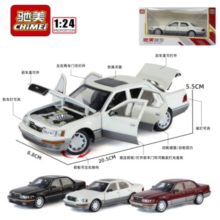 �Y��1:24�׿��_˹LS400�ŵ��I܇�Ͻ�ģ�̓�ͯ������_�TC383