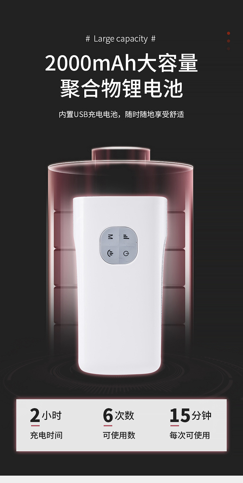 新款腿部按摩器_01 (16).jpg