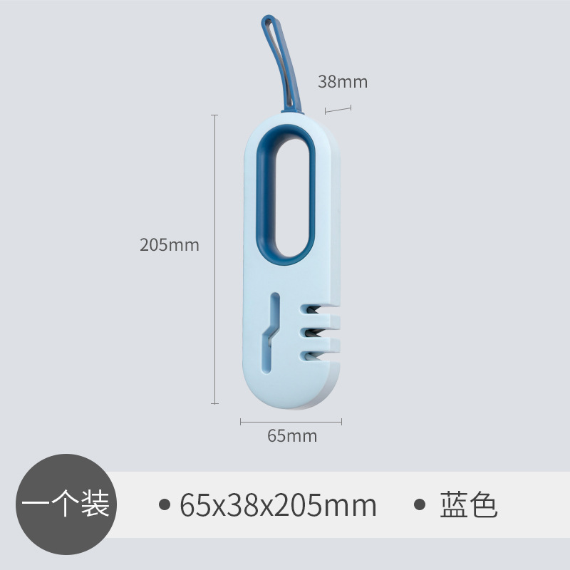 四合一磨刀神器磨刀石懒人快速家用磨刀器精磨厨房多功能开刃工具|undefined