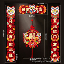 2026�R���¿���������^����T���������T�N�b�ֲ�q������