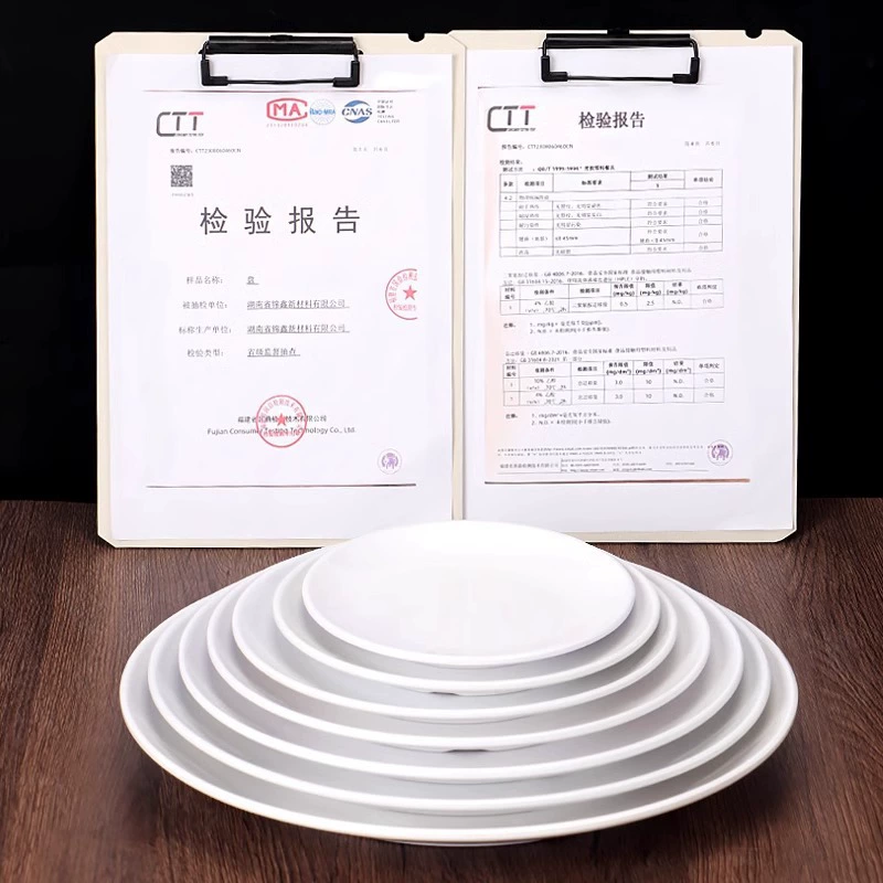 Белая костяная тарелка, ресторан-хот-пот, отель, специальная меламиновая обеденная тарелка, тарелка для быстрого питания, рисовая тарелка, круглая тарелка, неглубокая тарелка с логотипом