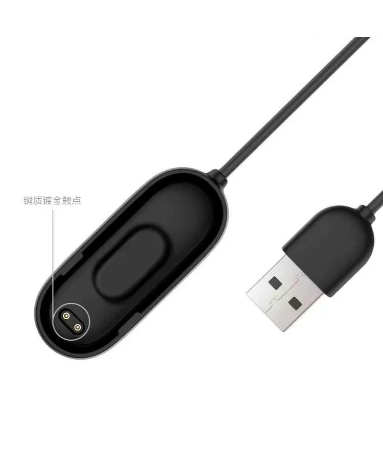 Suitable for Mi Band 3/4 charging line mi 2 smart Mi Band 5/6/7 charger magnetic charging