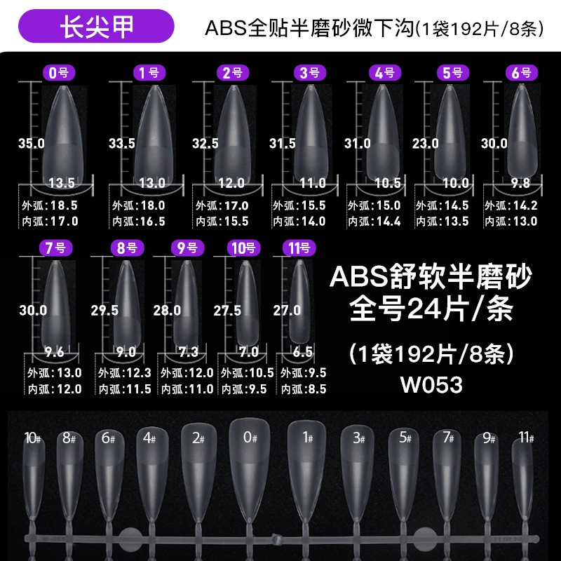 192 piezas/micro ranura ABS suave semi-esmerilado (Palo completo clavo de Punta larga)
