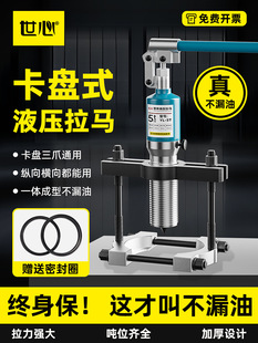 ���R���๦�ܿ��PʽҺ�����R�f�ð�݆����צ�S��Ƥ��݆�X݆��ж��