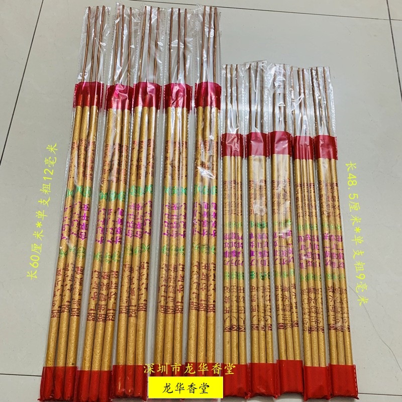 9770005167_2116627627_副本