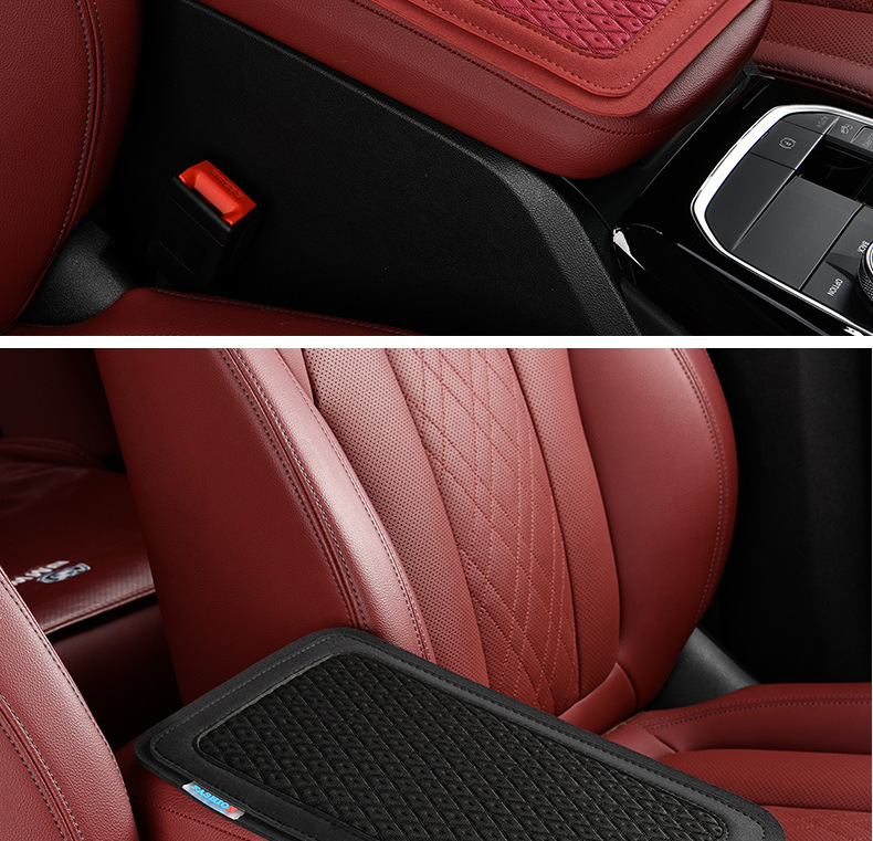 Manufacturer's Direct Cross-Border Sales of Car Ice Silk Cooling, Breathable, Non-Slip Armrest Box Mats, Comfortable and Universal Armrest Pads for the Car Interior