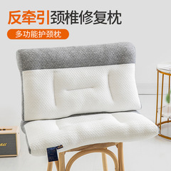 A pair of down cervical spine pillows, non-collapse, home neck pillow, hotel pillow core, wholesale sleep aid traction pillow core