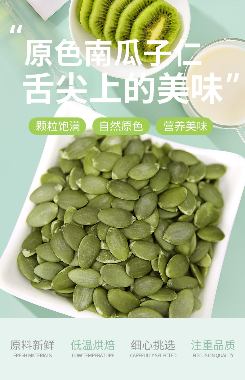 O1CN01THYys425H3FbmNCFm_!!2208