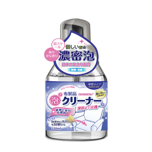 Fabric sofa cleaner, no-wash technology cloth, wall covering, mattress, curtain cleaning and decontamination, carpet dry cleaning agent