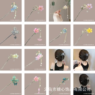 �l�����s�䵭�L���ٸ߼�������ʽ�P�l���ӬF�������^���İl�O�^�