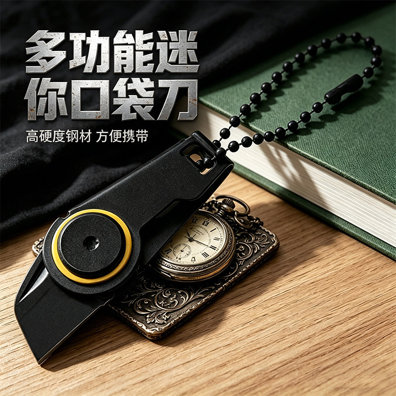 Cross-Border Direct Supply Mini Portable Outdoor Camping Folding Knife Edc Multifunctional Pocket Knife Keychain Utility Knife