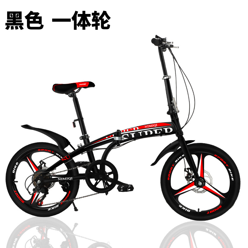 Black All-in-One Wheel