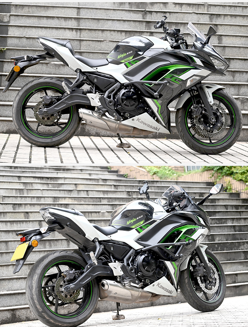 Suitable for Kawasaki Ninja650 Bumper Anti-Collision and Anti-Fall Bumper Motorcycle Front Bumper Competition Bumper Modification Parts