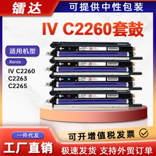 ����CT350819ʩ��IV C2260����IV C2263 C2265�׹�Xerox CT350823