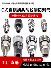 ̨ɽ˹Fcʽiٽ^pp/spĸʽ߉