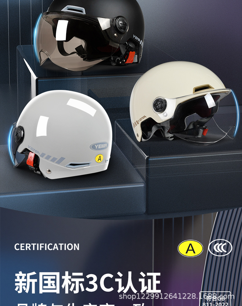 Mustang Electric Motorcycle Helmet for Men and Women, Summer Sun Protection, Uv Protection, 3C Certified Half Helmet, New Summer Safety Helmet