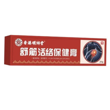 �������j��������ʹ���z�i׵�����P��������z��׵��λ���l