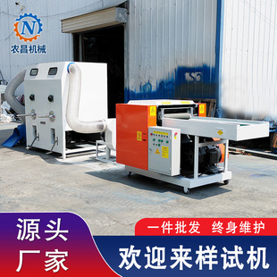 ���d��Ʒ�U�ϻ��ϳ��b�C �U���Ϸ���Cҕ�l ���S�~���鼈�C