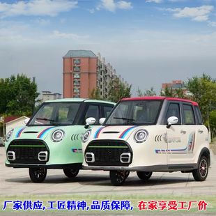 ����̫��ܰ����˼��ô������ͺ����ƿ܇���˷���Pʽ늄���݆܇