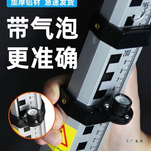 水准仪塔尺5米7米水平仪测量标尺铝合金加厚刻度尺伸缩标高尺标杆-阿里巴巴