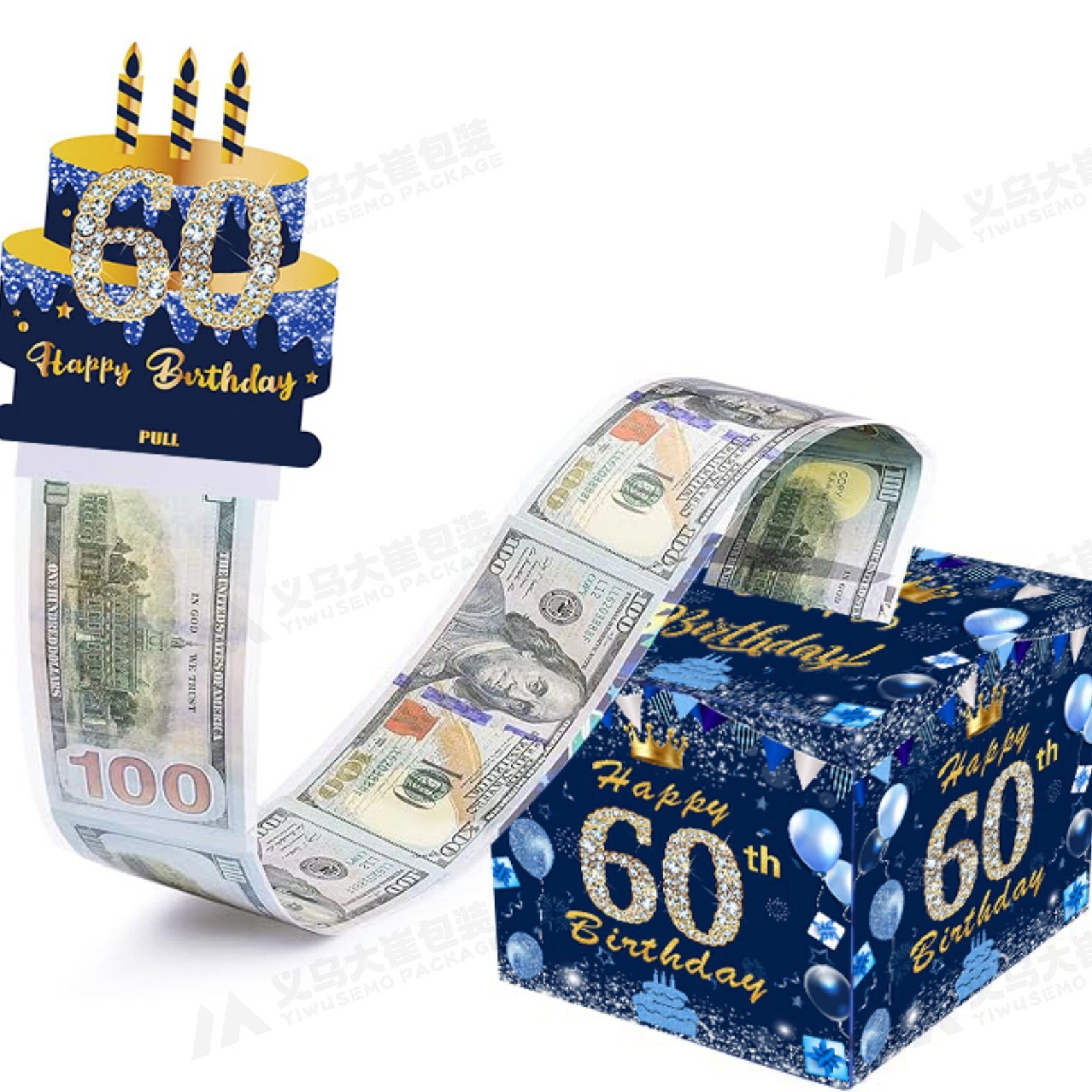 즉시 배송 가능한 파란색 60세 생일 선물 상자