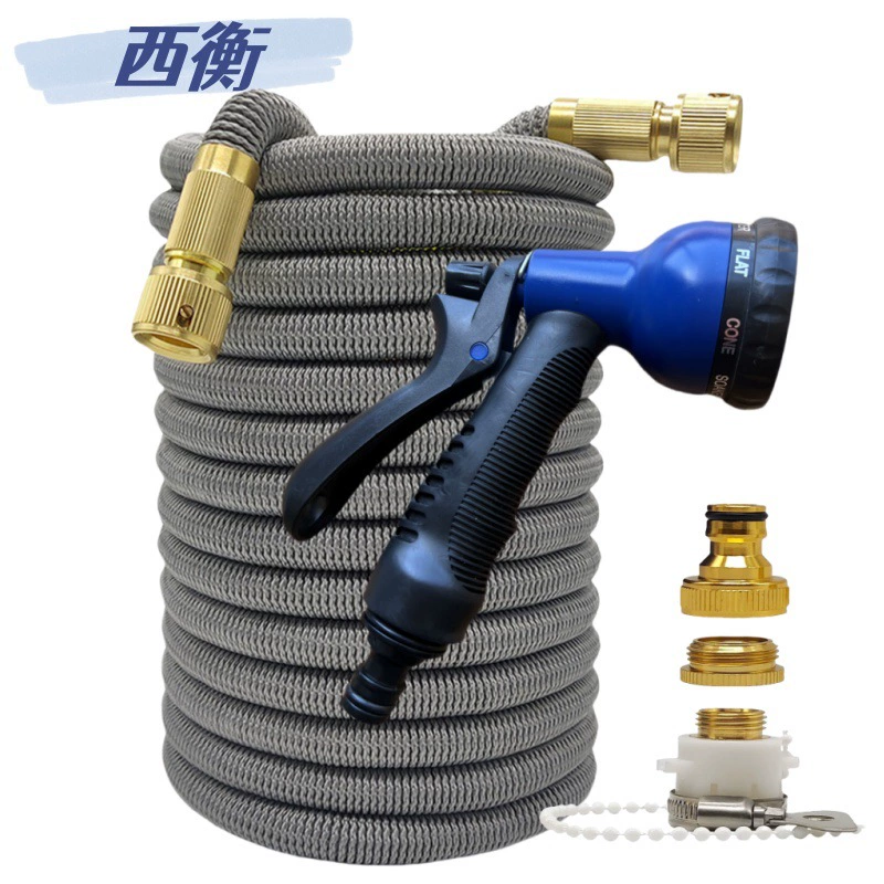 Бытовой водопроводный многофункциональный садовый поливочный пистолет, смывной артефакт, телескопическая насадка для водопроводной трубы, набор шлангов, серый