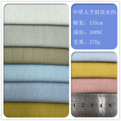 梭织人字斜纹棉布 休闲裤工装外套休闲服饰面料 现货