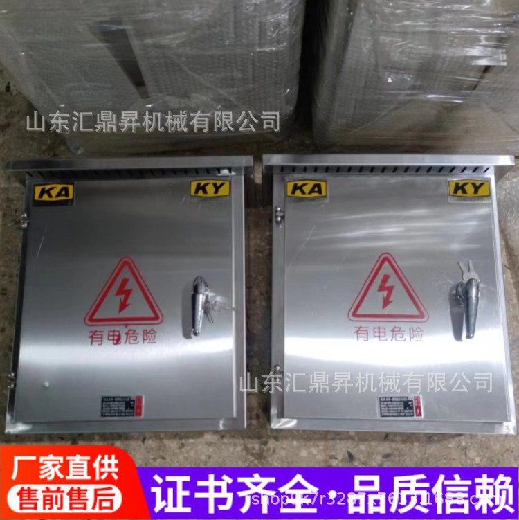非煤矿山GKD矿山配电柜 低压抽屉式开关柜 矿安出线柜KA认证