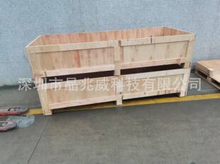 打木架木箱 免熏蒸木箱海运物流 出口用木箱 重型包装木箱-阿里巴巴