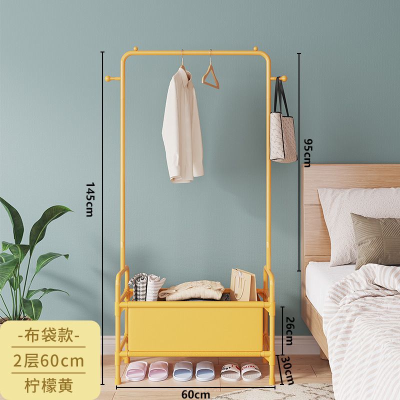 2겹 60(노란색) + 천커버 1개