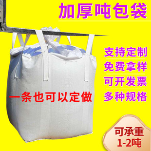 �S�ҹ���ȫ���ϰ�ɫ1��2�����b���Ӻ��Ҏ������A��������������