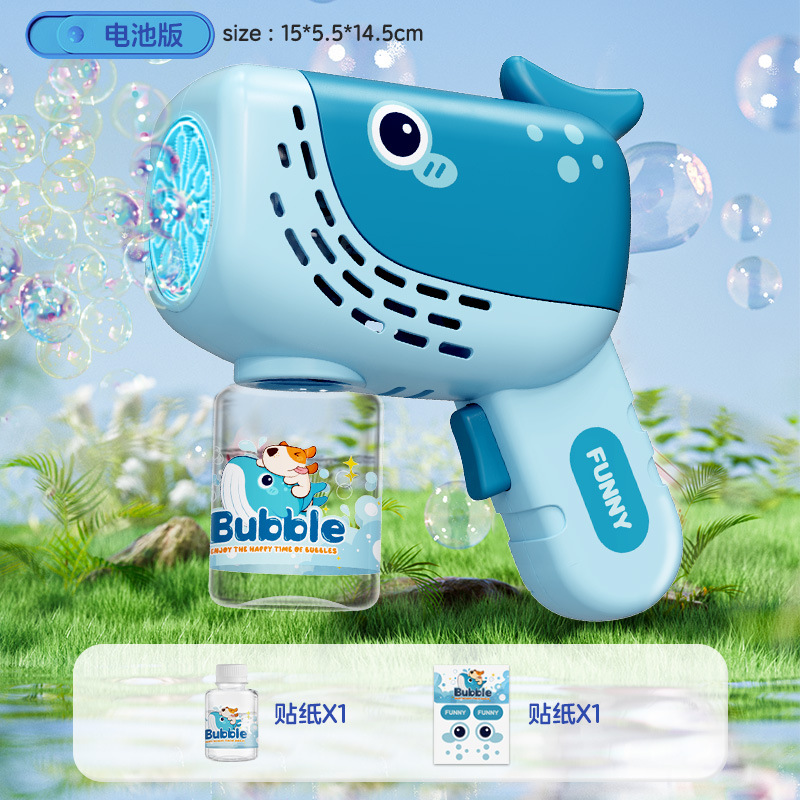 Pistola de burbujas de mano para niños, efecto de iluminación de 69 orificios, lanzacohetes, máquina de burbujas, puesto al por mayor de juguetes Gatlin completamente automático