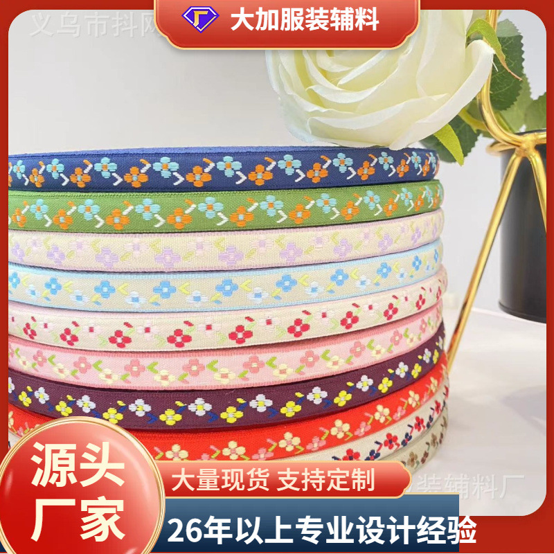 Ethnic Hanfu handmade