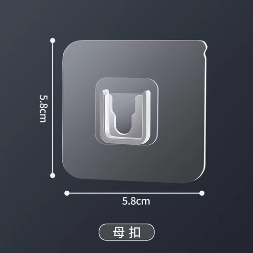 Strong traceless hook bathroom waterproof adhesive multifunctional snap buckle creative home wall hanging mobile sticky buckle