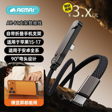 AEMAi���l240W�֙C֧�ܔ�����������m���O���A��AX-81��늾����