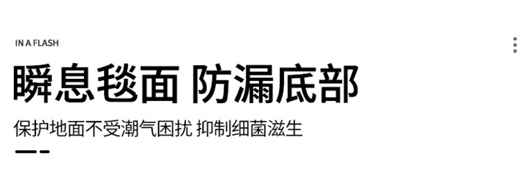 未标题-2_08.jpg