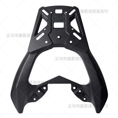 Suitable for 2020-2025 Yamaha Nmax155 Aluminum Alloy Tail Box Rack Integrated Die-Cast Matte Black Anti-Rust