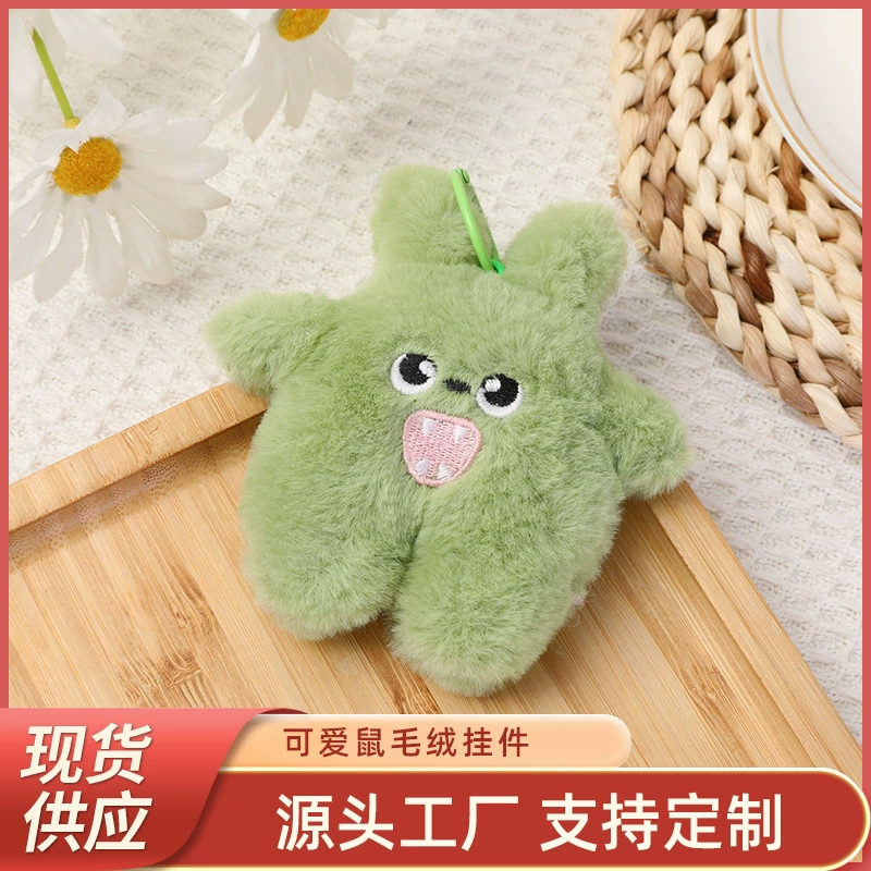 Может любить милый зеленый мех маленький плюшевый монстр кукла маленькая подвеска брелок школьный портфель куклы пряжка опт