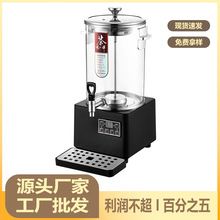 �����ݲ�Ͱ����Ͱ͸��������_ˮͰ  늟��ˮͰ���ô��������Ͱ