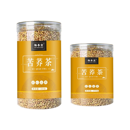 Bulk Buckwheat Tea Large Grain Aromatic Yellow Buckwheat Tea Canned Buckwheat Tea General Purpose Substitute Tea for Restaurants