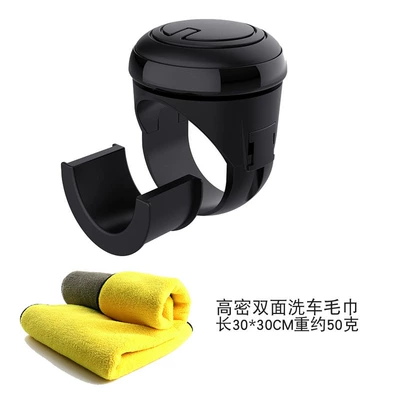 Auxiliary Labor-Saving Metal Bearing – Steering wheel booster - free-towel-real-steel-ball-bearings-black