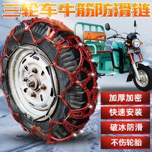 ��݆܇����朲���500-12ţ��Ӻ�Ħ��늄�܇ѩ���r��݆̥����朗l