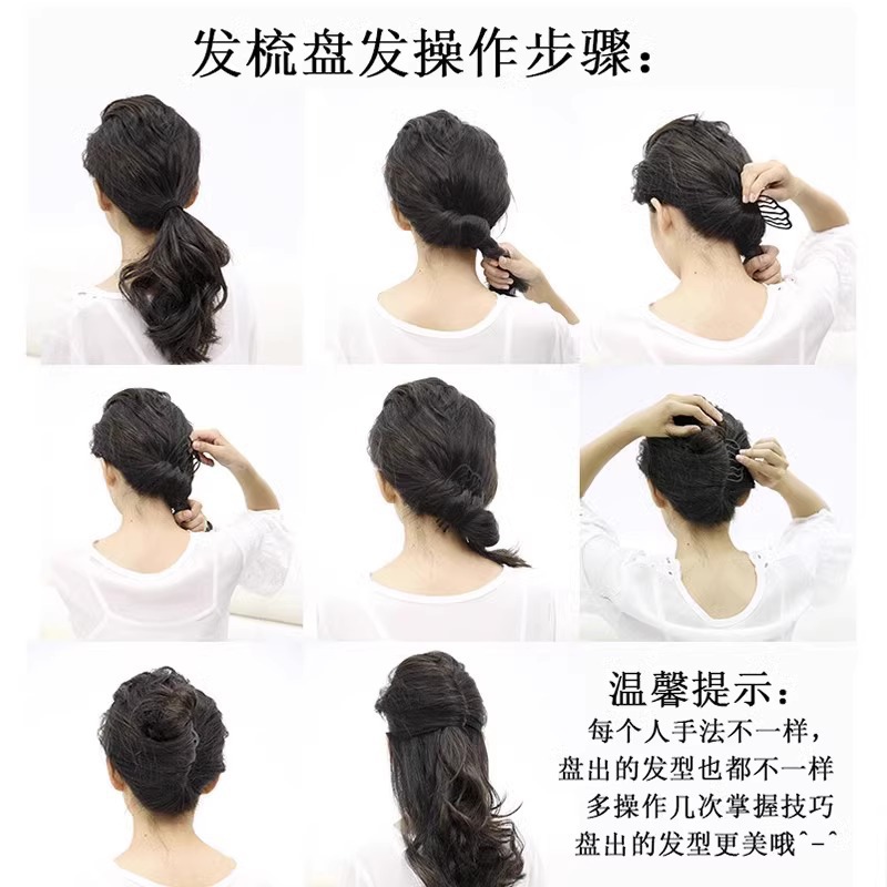 2025 nueva horquilla perla en forma de U para mujer, pinza para el cabello, artefacto fijo para el cabello, horquilla de sentido avanzado, tocado