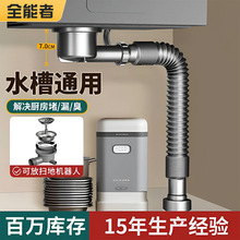 �̨��ϴ�³���ˮ���մ���ʯӢʯ�費�P�����ˮͨ��ʡ���g��ˮ��