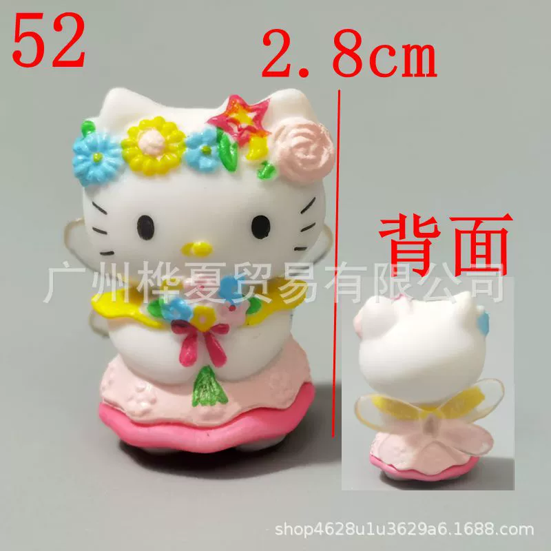 Hello kitty, cream quality minifigure, phone case, accessory, doll, DIY