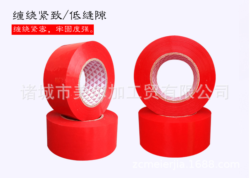 产品优势-3 拷贝.jpg