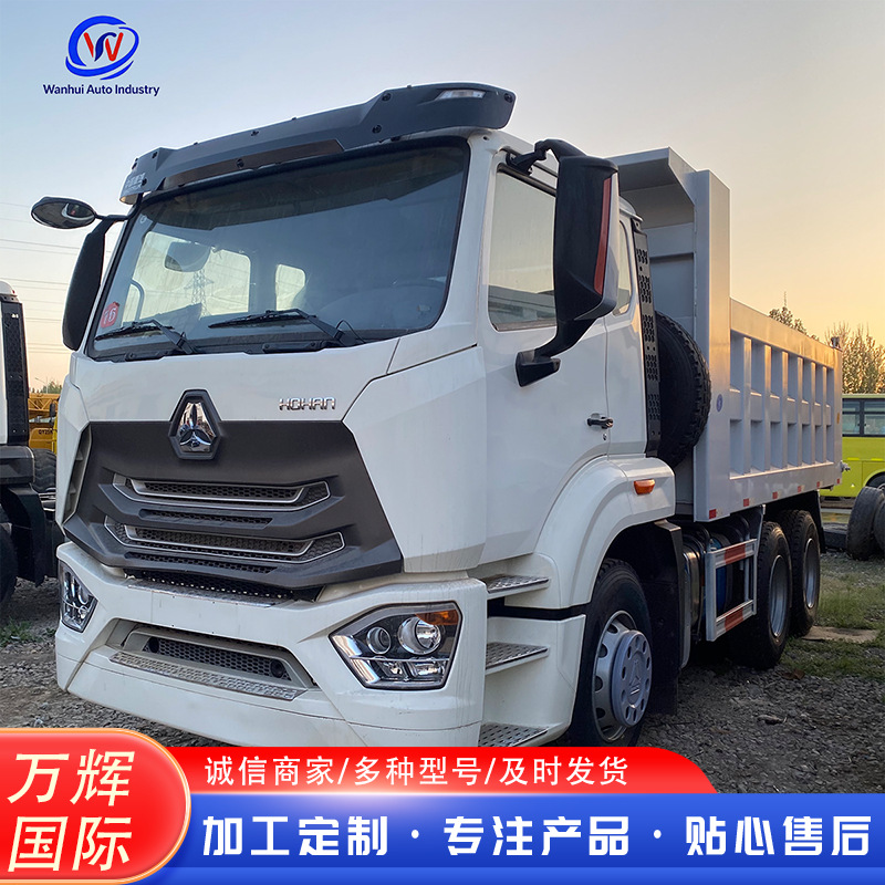 Cross-border Sinotruk Howo 6×4 Dump Truck, 380 horsepower, Euro II, rear eight-wheel engineering dump truck, 90% new