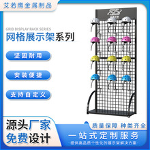 ���������̵��^��չʾ�ܽ��پW����Ьչʾ�܏N����Ʒ؛���Ʒչ��