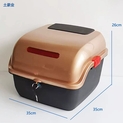 Motorcycle Safety Supplies – Tailg Electric Scooters, Thickened Large-Capacity - local-gold-large-size