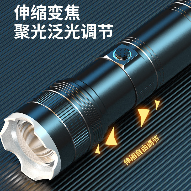 Largo blanco linterna láser aleación de aluminio telescópica zoom digital pantalla eléctrica linterna de largo alcance linterna portátil